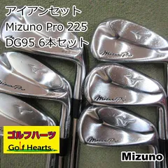 2026年最新】mizuno pro 225の人気アイテム - メルカリ