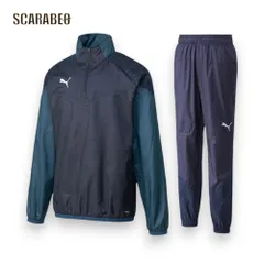 プーマ PUMA ピステ 上下セット TEAMCUP ピステトップ パンツ 658439 658441 サッカー フットサル トレーニングウェア 防風 メンズ ユニセックス 658439 L