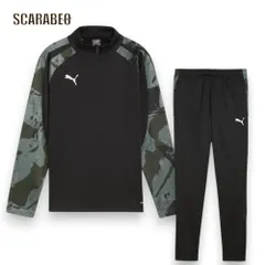 プーマ PUMA ジュニア INDIVIDUAL LIGA CAMO 上下セット キッズ 子供用 トレーニングウェア 1/4ジップトップ パンツ ドライ 吸水速乾 659814 150