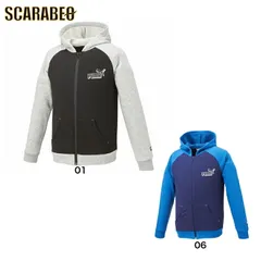 プーマ ジュニア フルジップフーディー 裏毛 674126 セール 割引 特価 格安 大特価 在庫限り 早い者勝ち 人気商品 おすすめ 06(ピーコート) 130