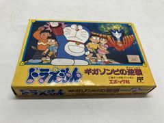 後藤大 ゴトウダイ ビビちゃん 複製原画 - メルカリ