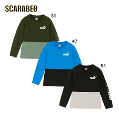 プーマ ジュニア用 POWER LS Tシャツ 677720 セール 割引 特価 格安 大特価 在庫限り 早い者勝ち 人気商品 おすすめ　子供 47 150