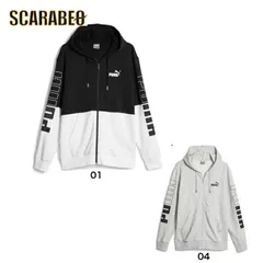 【在庫処分セール】プーマ スウェットジャケット POWER カラーブロック フーデッド ジャケット  678487   レディース メンズ  ブランド ファッション アウトド 04LGY M