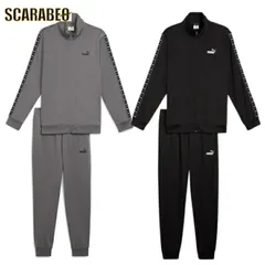 プーマ ポリ テープスーツ スポーツウェア トレーニングウェア プーマウエア ファッション アウトドア　吸水 速乾 ジムウエア 687666 Cast Iron (79) XL