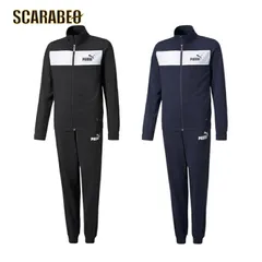 【在庫処分セール】プーマ ジュニア キッズ 子供 ジャージ 上下セット ポリ トレーニングスーツ CL B 846563 スポーツウェア PUMA 06 ピーコート 160