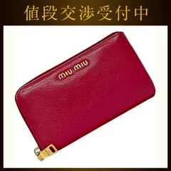 2026年最新】MIUMIUミュウミュウの人気アイテム - メルカリ