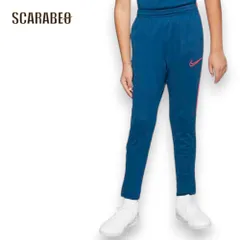 ナイキ NIKE ジュニア YTH DRI-FIT アカデミー KPZ パンツ 150cm AO0745-432 ストレッチ テーパード フルジップ サッカー トレーニング ヴァレリアンブルー×レーザークリムゾン ao0745-432 140