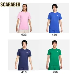 【在庫処分セール】ナイキ スポーツウェア クラブ メンズ Tシャツ ナイキアパレル ナイキウェア スポーツウェア トレーニングウェア   Tシャツ  レディース メンズ  ブランド ファッション アウトドア  半袖 ar4999 480 ブルー XL