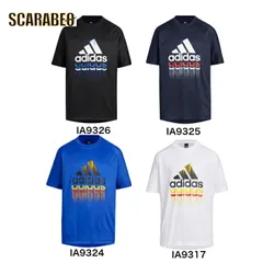 【在庫処分セール】アディダス BVF63 半袖 キッズ マストハブ ロゴ グラフィック Tシャツ 子供 ジュニアサイズ  アディダスアパレル アディダスウェア スポーツウェア トレーニングウェア  bvf63 IA9324 ブルー 150