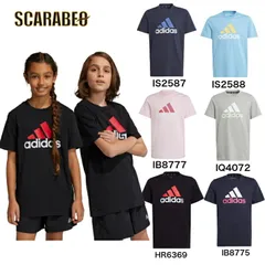 【在庫処分セール】アディダス ジュニア キッズ 子供 半袖 Tシャツ アディダスウェア スポーツウェア トレーニングウェア 子供用 キッズ ジュニアサイズ 赤 黒 青 ピンク グレー 紺 ecn72 IS2588 150