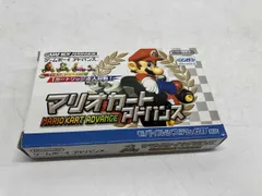 マリオカｰトアドバンス