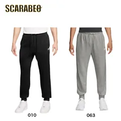 ナイキ NIKE スウェットジョガーパンツ NSW CLUB 裏毛スウェットジョガー FN3802 スポーツウェア トレーニングウェア 063 グレー XL