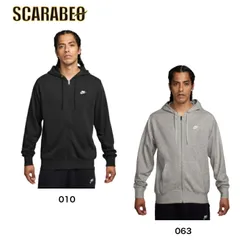 ナイキ NIKE メンズ クラブ フレンチ テリー ロングスリーブ フルジップ フーディ パーカー FN3885 スウェットジャケット メンズ 上 NIKE パーカー フーディ 裏毛 トレーニングウェア クラブフリー 010 ブラック XL