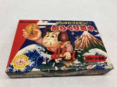 タカラ すげゴマ 17 がんばれゴエモン - メルカリ
