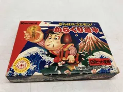 がんばれゴエモン