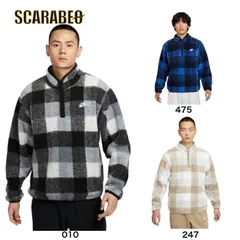 ナイキ クラブ メンズ ウィンタライズド ハーフジップナイキ クラブ  fz0898 ナイキアパレル ナイキウェア スポーツウェア トレーニングウェア ナイキジャケット パーカー Tシャツ  レディース メンズ  ブランド ファッション アウトドア 475 L