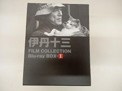 伊丹十三 FILM COLLECTION Blu-ray BOX I - メルカリ