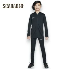 ナイキ アカデミー トラックスーツ ジュニア 上下セット NIKE YTH Dri-FIT Academy サッカー フットサル トレーニングウェア HJ3715-010 ブラック×ホワイト hj3715-010 130