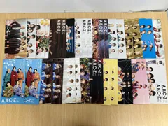 2026年最新】ファンクラブ 会報 b zの人気アイテム - メルカリ