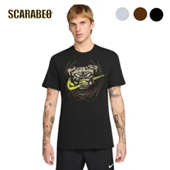 ナイキ Tシャツ メンズ 半袖 モダン フィットネス コットン トレーニングウェア NIKE Modern Fitness S/S Tee ジム 黒 茶 緑 hv4140 237：バロックブラウン L