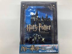 ハリー・ポッター カードゲーム ブースターパック 賢者の石 3BOX