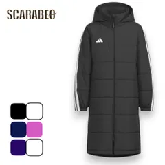 アディダス ジュニア ロングコート ベンチコート VS459 中綿 ボアコート 防風 保温 ルーズフィット スリーストライプス adidas サッカー フットサル KA1341 KA1342 KA1343 vs459 KA1342：Lインク×ホワイト 140