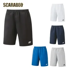 ヨネックス ユニハーフパンツ スポーツウエア テニス 15150 ネイビーブルー  019 SS