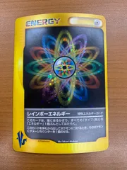 2026年最新】ポケモンカードvs エネルギーの人気アイテム - メルカリ