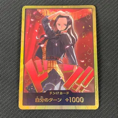 ワンピカード ドン!!カード ニコ・ロビン 金枠 パラレル DON-CARD-117 Heroines Edition