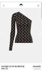 マリーンセル 正規品 MARINE SERRE（マリーンセル） マリーン セル マフラー Moon Lozenge