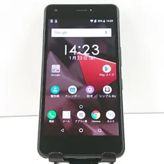 2026年最新】digno 704kcの人気アイテム - メルカリ