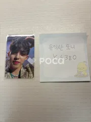 Face the Sun ep.3 Ray Ver.