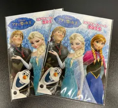 アナと雪の女王　スケジュールノート (2015)  2冊セット