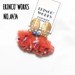 【A434】タッセル ピアス ゴールド オレンジ 引き揃え 大ぶり【イヤリングへ変更可能】