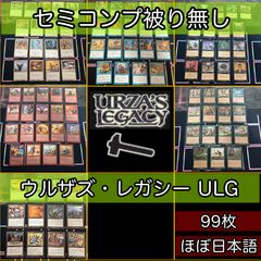 nv7 82 白黒フェッチ 湿地の干潟/Marsh Flats ZEN ゼンディカー