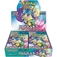 バトルパートナーズ　ポケモンカード　シュリンク付き新品未開封　1BOX　即日発送
