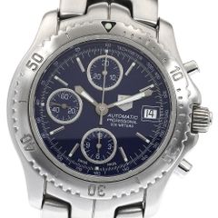 Item thumbnail for item aa222095-ad04-486e-b03c-0a17c7a50158