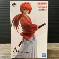 [むつ43-012324] 緋村剣心 「一番くじ るろうに剣心 -明治剣客浪漫譚-」 MASTERLISE A賞 フィギュア