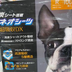 Item thumbnail for item 679d85f4-9a2b-4562-8623-45d0cd2fabf6