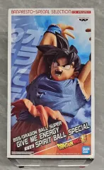 BANPRESTO(バンプレスト) ドラゴンボール フィギュア 未開封 新品