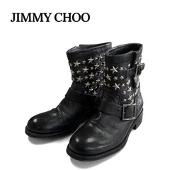 JIMMY CHOO ジミーチュウ スタースタッズ レザーエンジニアブーツ ショート 38 24cm 黒 ブラック ★M247