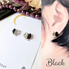 煌めく バイカラー 黒猫 ミニ ピアス イヤリング ブラック
