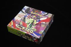 遊戯王 ターミナルワールド3 11box 未開封 シュリンク付き 遊戯王