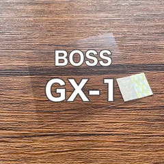 BOSS GX-1 ギター ベース マルチエフェクター 保護フィルムのサムネイル