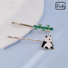 ヘアピン   パンダ   枫浜 パンダ   竹 バンブー  動物 夏 ヘアまとめ ペア売り バレンタイン プレゼント ギフト 入学式 卒業式 新生活 春 おしゃれ 個性的 シンプル 軽量 付け心地 夏 涼しげ 涼しい 和風 中国風 上野動物園