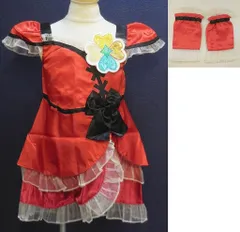 バンダイ/フレッシュプリキュア!/キャラリートキッズ/キュアパッション/110cm(105～115cm)対応(日本サイズ)/コスプレ衣装なりきり