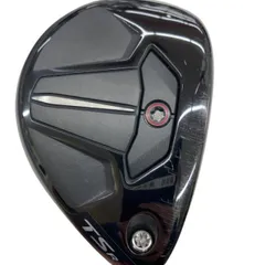 2026年最新】tsr2 ユーティリティ 21の人気アイテム - メルカリ