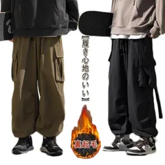 裏ボアカーゴパンツ キャンプ 防寒 パンツ メンズ 冬 裏起毛 カーゴパンツ アウトドア ヴィンテージ 作業着 アウトドア 防寒 防風 パンツ 暖かい ゆったり ストレッチ メンズ ファッション 春 #yz3008