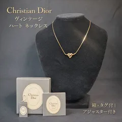 Christian Dior ヴィンテージ ハート ネックレス ゴールドトーン ラインストーン CDロゴ アジャスター付き 38〜43cm 箱・タグ付 ディオール ジュエリー アクセサリー