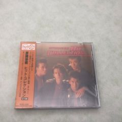 Item thumbnail for item e9494a2b-0e62-4145-92ec-4e3495865142